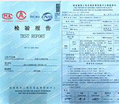 擁有專(zhuān)業(yè)設(shè)計(jì)生產(chǎn)模板 腳手架產(chǎn)品及檢測(cè)實(shí)驗(yàn)室，并通過(guò)權(quán)威認(rèn)證