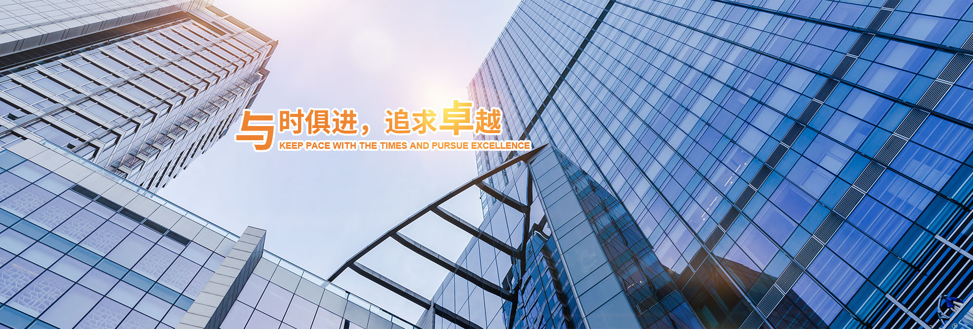 新型爬架廠(chǎng)家